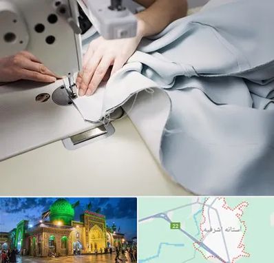 آموزشگاه خیاطی در آستانه اشرفیه