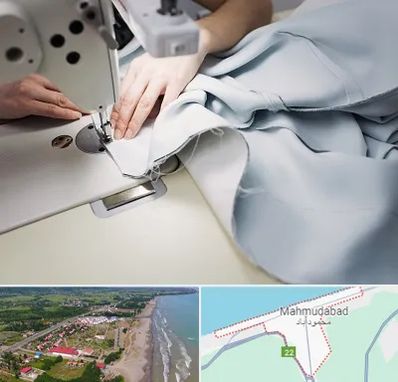 آموزشگاه خیاطی در محمودآباد