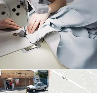 آموزشگاه خیاطی در وردآورد