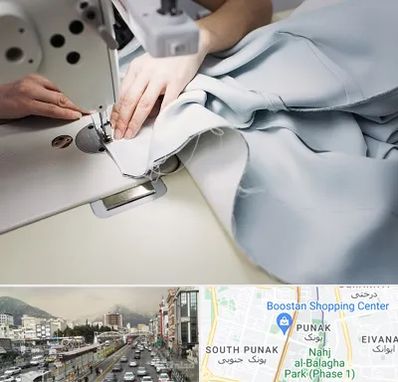 آموزشگاه خیاطی در پونک 