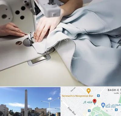 آموزشگاه خیاطی در فلکه گاز شیراز