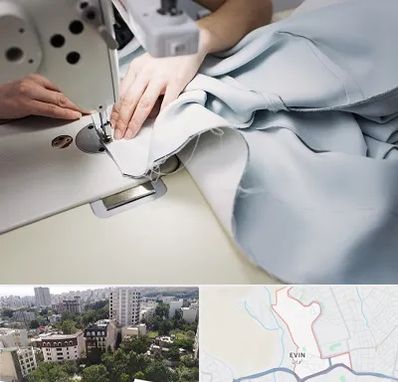 آموزشگاه خیاطی در اوین
