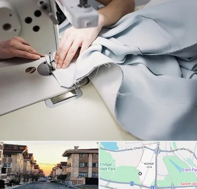 آموزشگاه خیاطی در کوهک