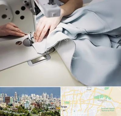 آموزشگاه خیاطی در شرق تهران 