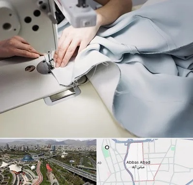 آموزشگاه خیاطی در عباس آباد تهران