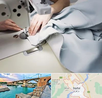 آموزشگاه خیاطی در دزفول