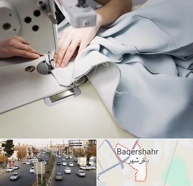 آموزشگاه خیاطی در باقرشهر