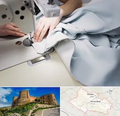 آموزشگاه خیاطی در لرستان