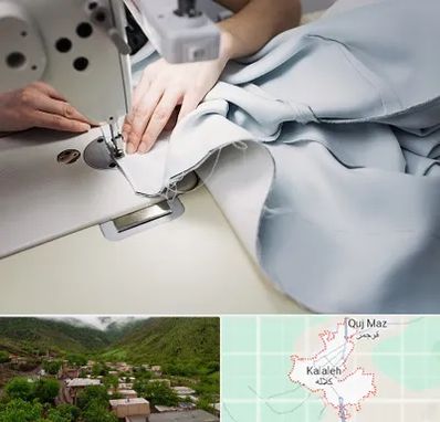 آموزشگاه خیاطی در کلاله