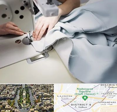 آموزشگاه خیاطی در نارمک