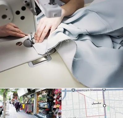 آموزشگاه خیاطی در سلسبیل