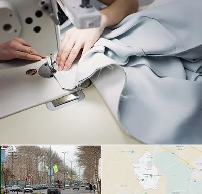 آموزشگاه خیاطی در نظرآباد کرج