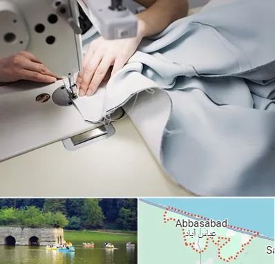 آموزشگاه خیاطی در عباس آباد