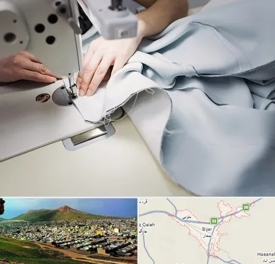 آموزشگاه خیاطی در بیجار