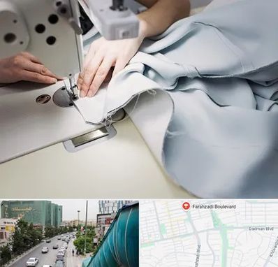آموزشگاه خیاطی در بلوار فرحزادی