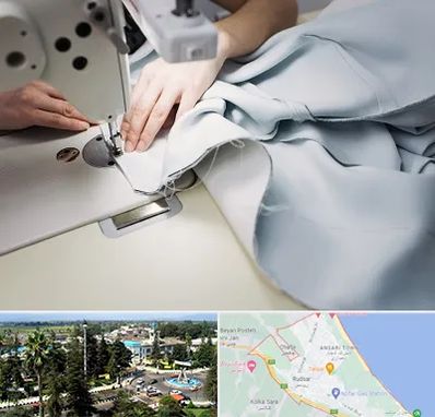 آموزشگاه خیاطی در رودسر