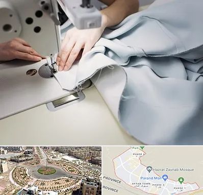 آموزشگاه خیاطی در پرند