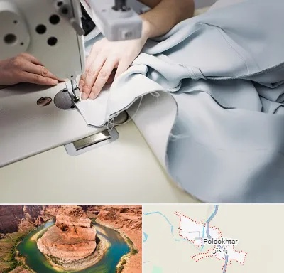 آموزشگاه خیاطی در پلدختر