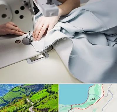 آموزشگاه خیاطی در گیلان