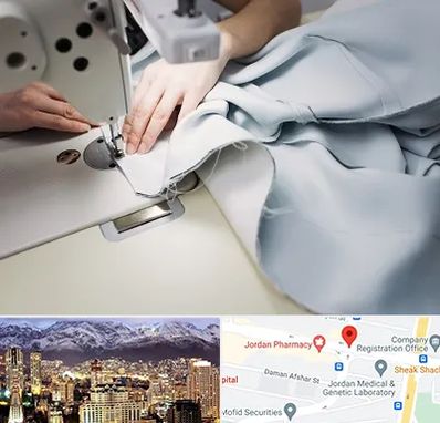 آموزشگاه خیاطی در جردن