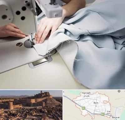 آموزشگاه خیاطی در بم