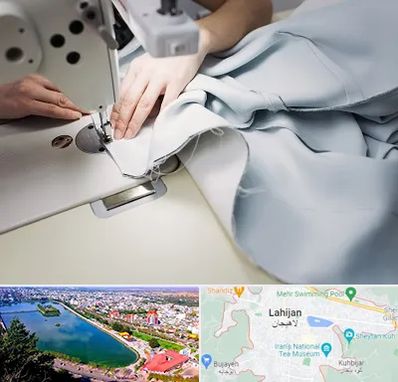 آموزشگاه خیاطی در لاهیجان