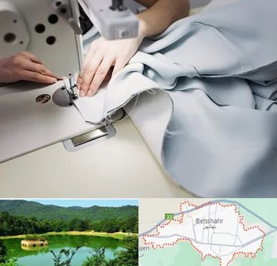 آموزشگاه خیاطی در بهشهر