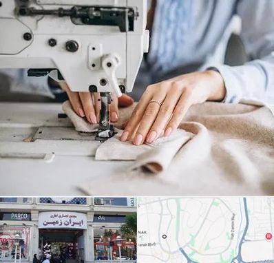 کلاس خیاطی در ایران زمین
