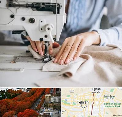 کلاس خیاطی در ولیعصر