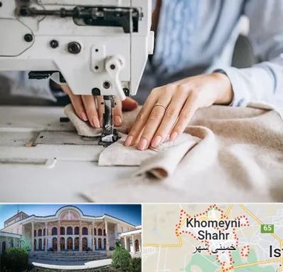 کلاس خیاطی در خمینی شهر