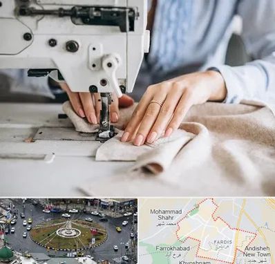 کلاس خیاطی در فردیس کرج