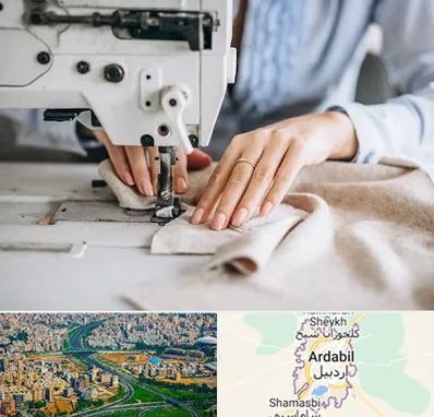 کلاس خیاطی در اردبیل