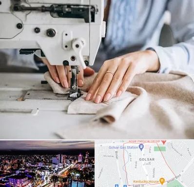 کلاس خیاطی در گلسار رشت