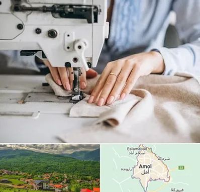 کلاس خیاطی در آمل