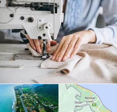 کلاس خیاطی در رامسر