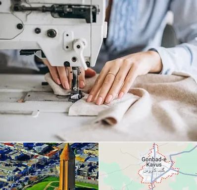 کلاس خیاطی در گنبد کاووس