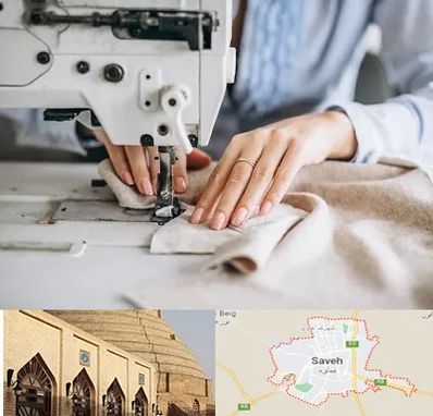 کلاس خیاطی در ساوه
