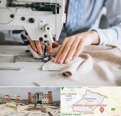 کلاس خیاطی در حکیمیه