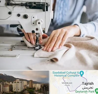 کلاس خیاطی در زعفرانیه