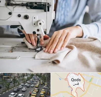 کلاس خیاطی در شهر قدس