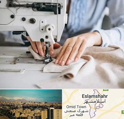 کلاس خیاطی در اسلامشهر