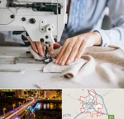 کلاس خیاطی در سقز