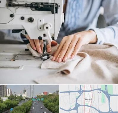 کلاس خیاطی در توانیر