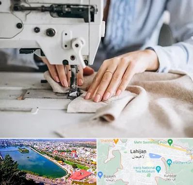 کلاس خیاطی در لاهیجان