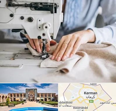 کلاس خیاطی در کرمان