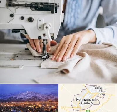 کلاس خیاطی در کرمانشاه