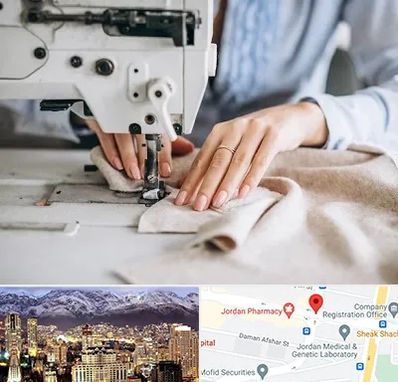 کلاس خیاطی در جردن