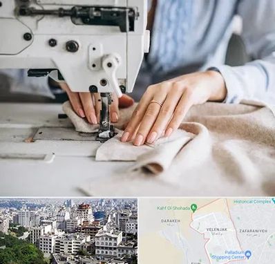 کلاس خیاطی در ولنجک 