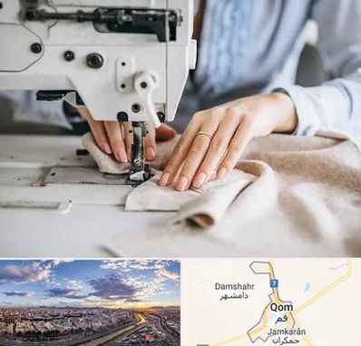 کلاس خیاطی در قم