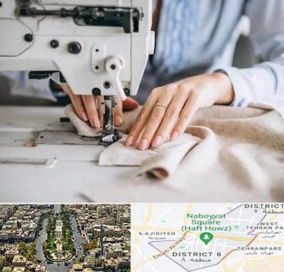 کلاس خیاطی در نارمک